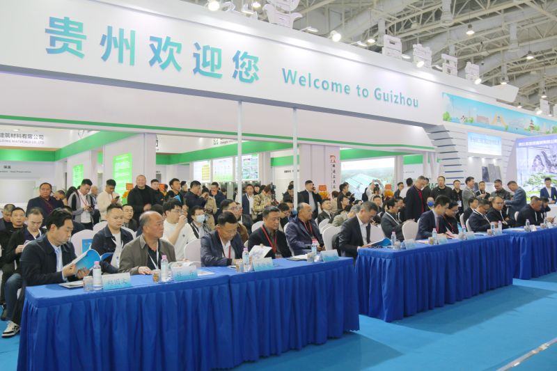 賞黔石神韻、品多彩人文  科博公司助力貴州石企組團亮相 第二十四屆廈門國際石材展